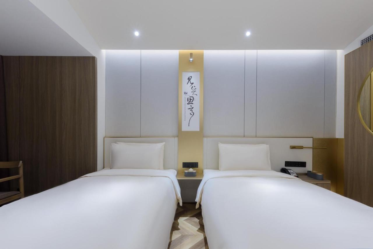 Atour S Hotel Beijing Zhongguancun Beiwai Exterior photo